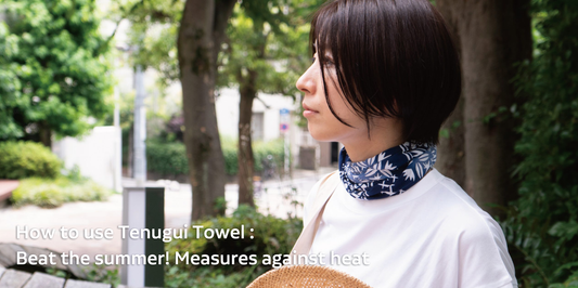 TENUGUI TOWEL STORY VOL.22 is now available.