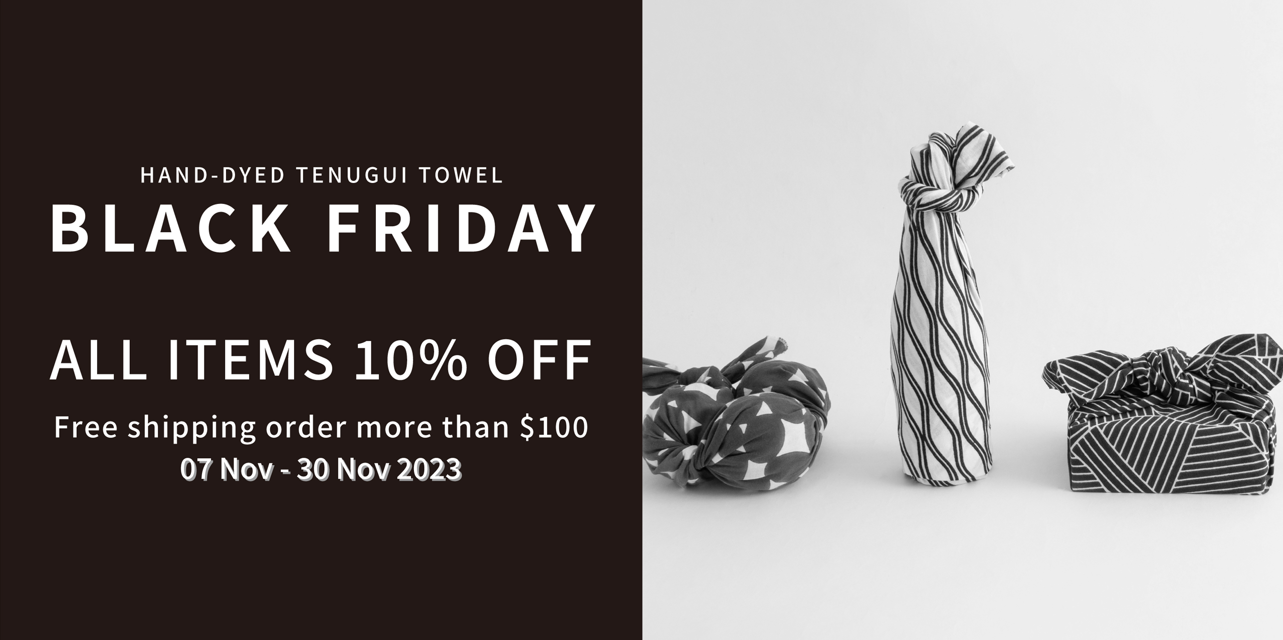 Black friday best sale towel sale