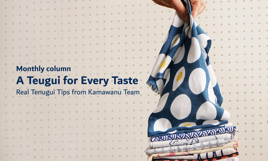 Discovering the Versatile World of Tenugui Towels