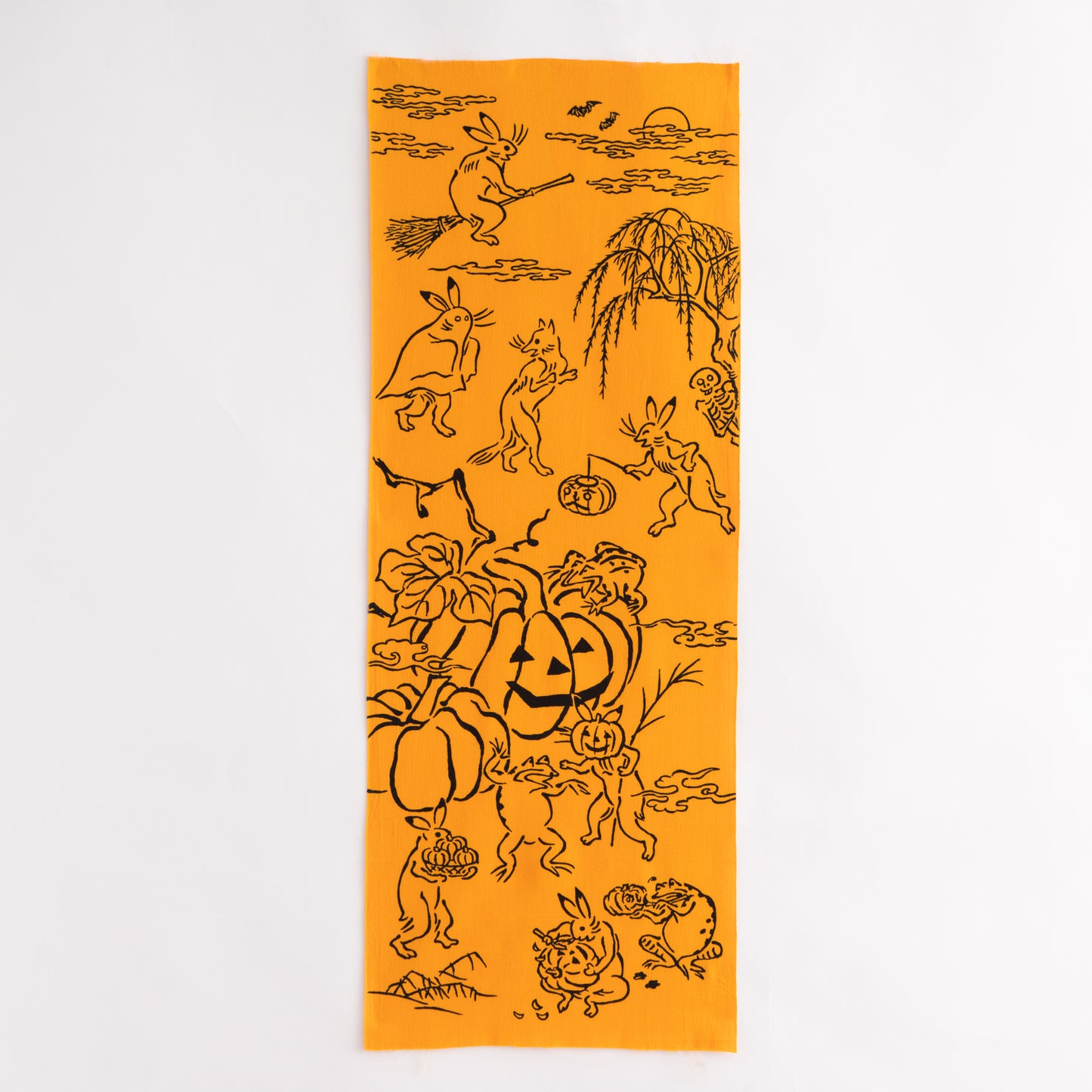 Halloween Party