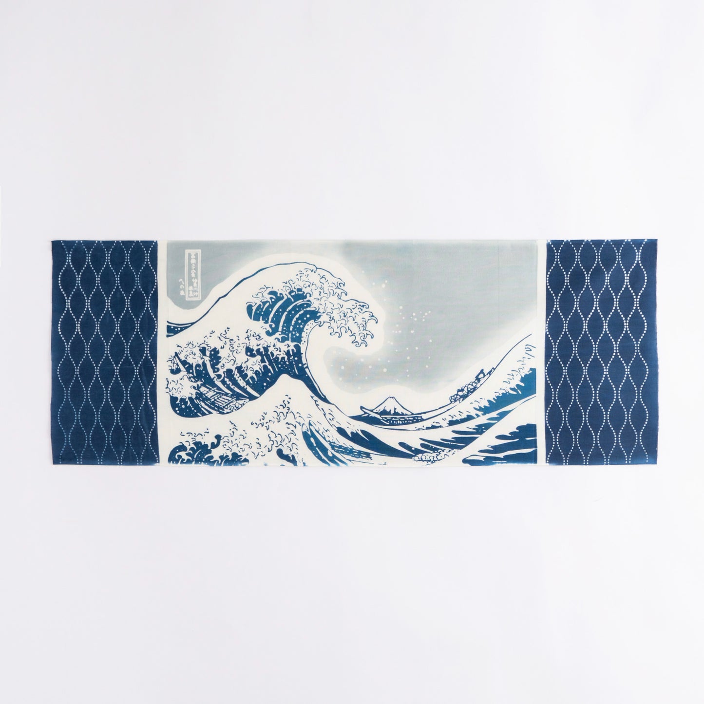 The Great Wave off Kanagawa