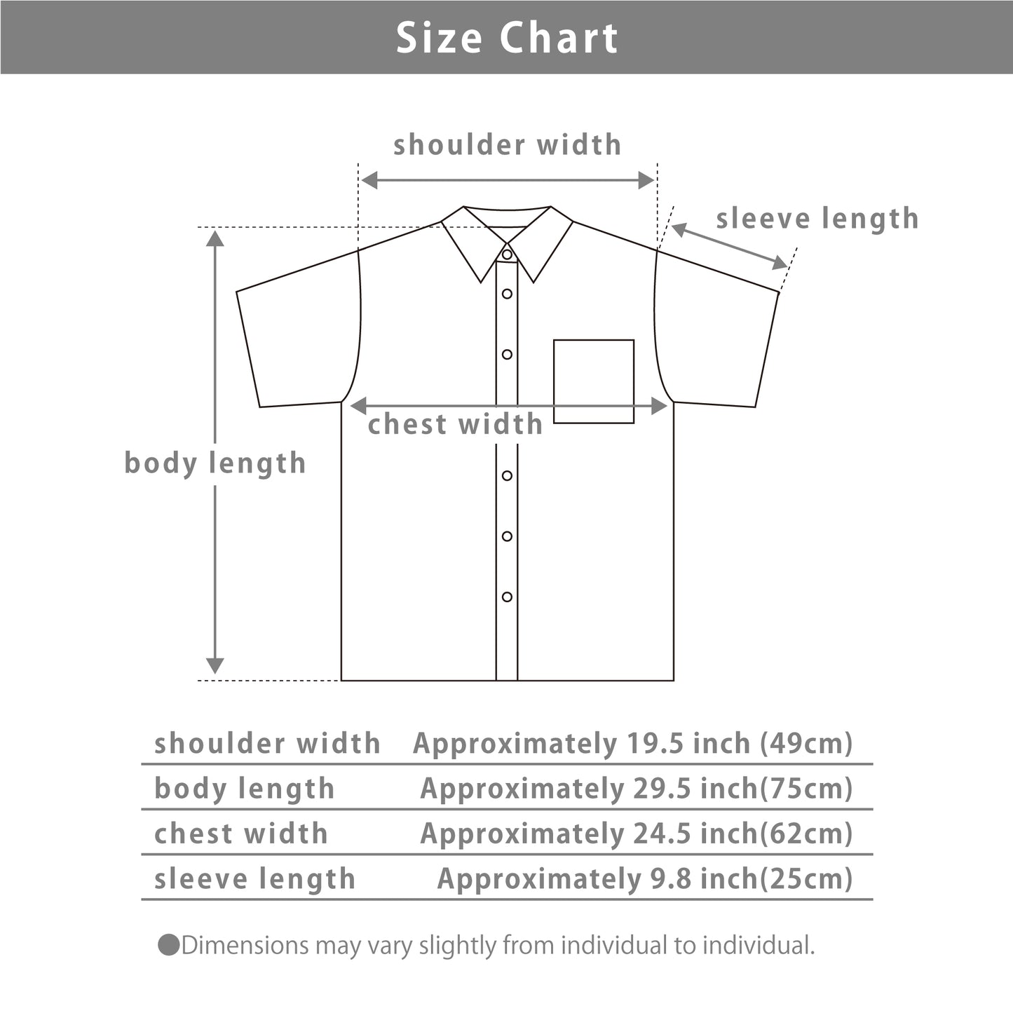 Tenugui Sarashi Shirt Japanese Patchwork Brown