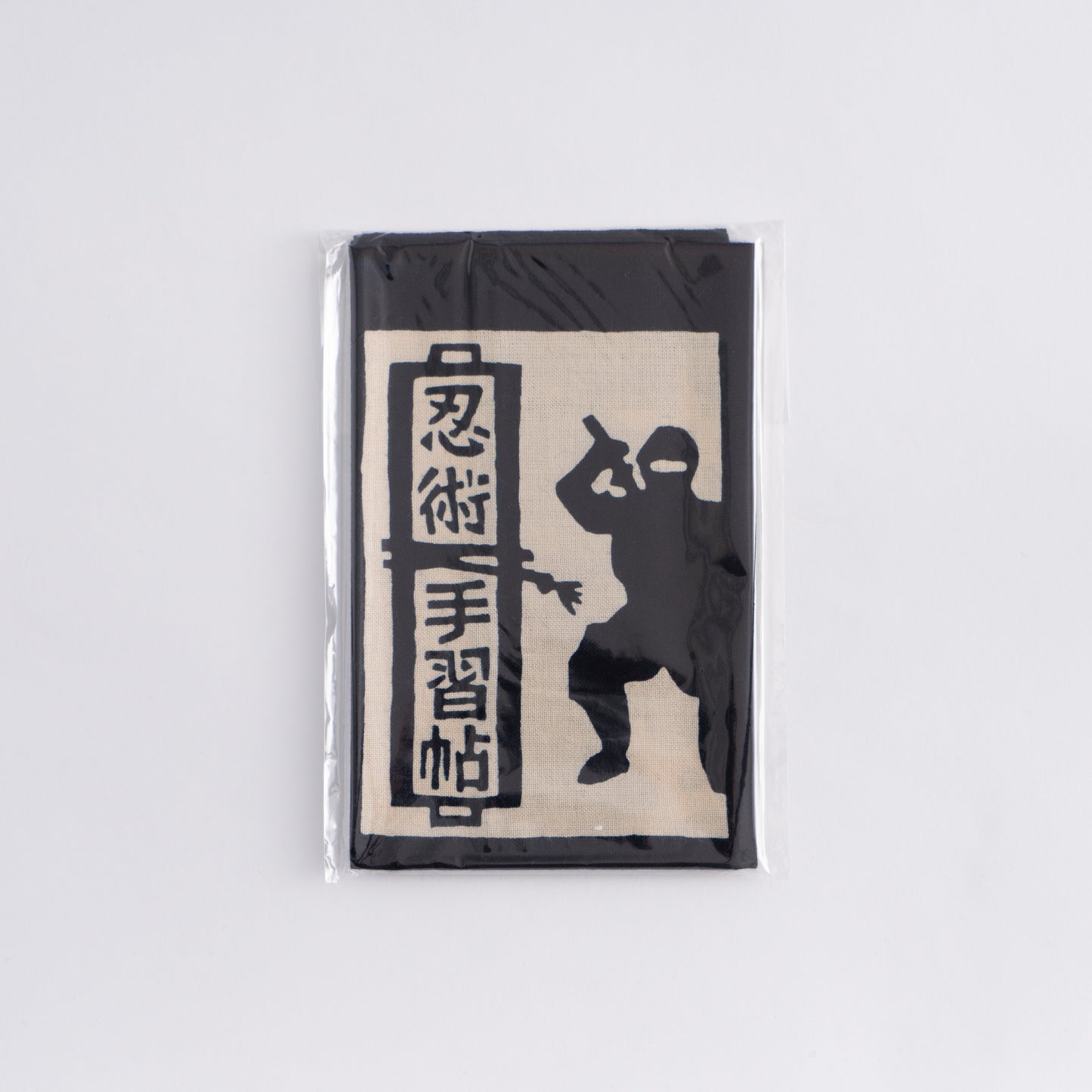 Ninja Text Book