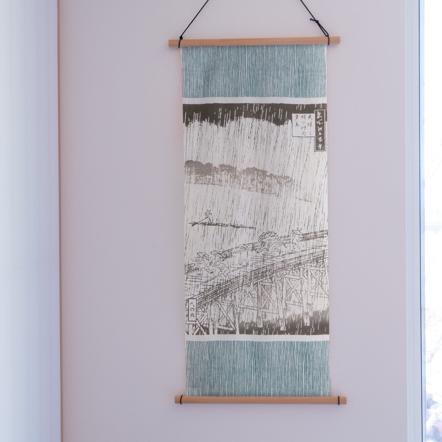 Tenugui Towel Tapestry Bridge in the Rain
