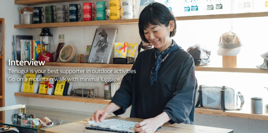 TENUGUI TOWEL STORY VOL.8 is now available.