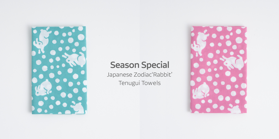 Japanese Zodiac‘Rabbit’ Tenugui Towels Special
