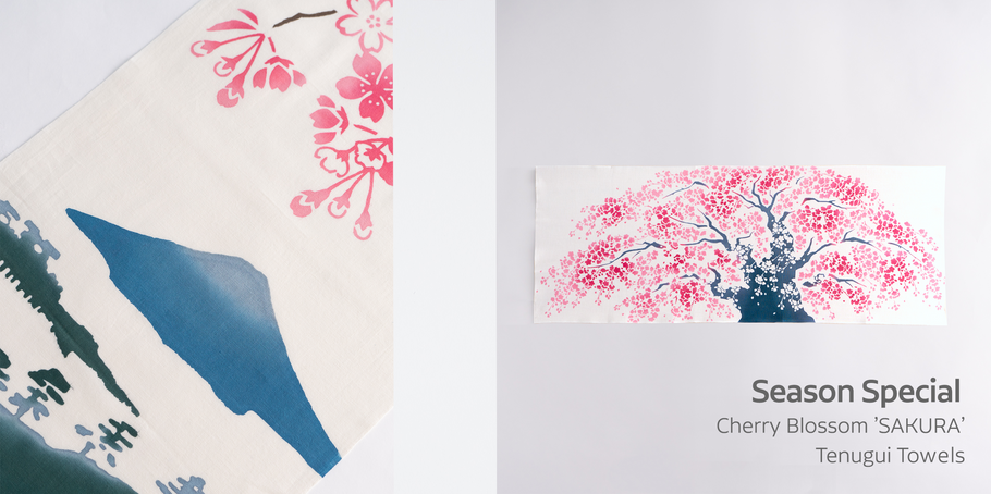 Sakura Design Tenugui Towels Special
