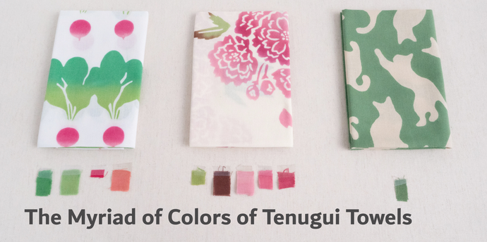 Tenugui Towel Story Vol.51｜The Myriad of Colors of Tenugui Towels