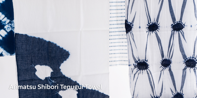 Arimatsu Shibori Tenugui Towel