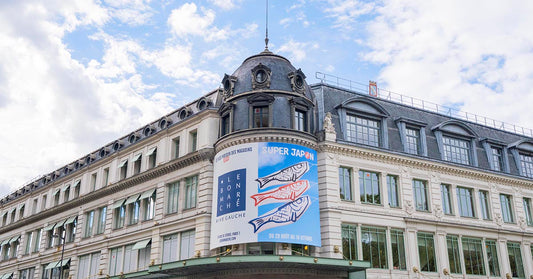 Kamawanu at “Super Japon” — Le Bon Marché Rive Gauche, Paris