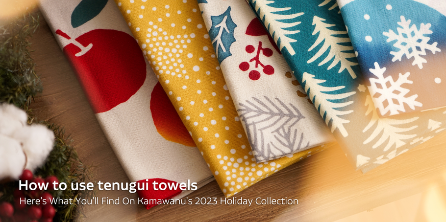 TENUGUI TOWEL STORY VOL.30 is now available.