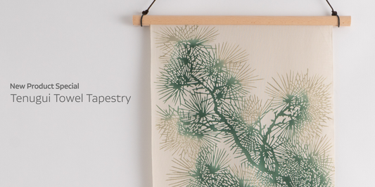 New Product Special : Tenugui Towel Tapestry
