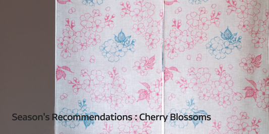 Season's Recommendations : Cherry Blossoms