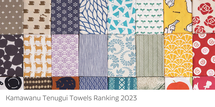 Japon : Le Tenugui, accessoire indispensable