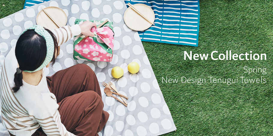 【New Collection】Spring New Design Tenugui Towels