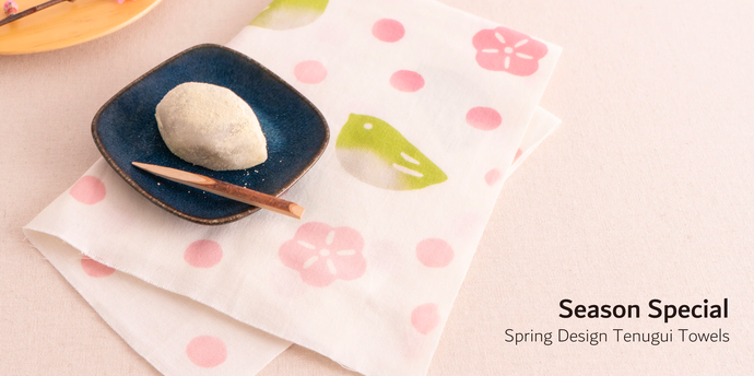 <Season Special>Spring Design Tenugui Towels