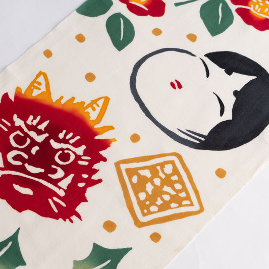 Setsubun Festival