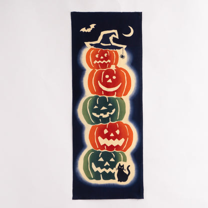 Jack-o'-Lantern