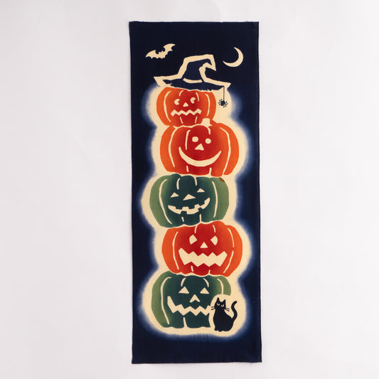 Jack-o'-Lantern