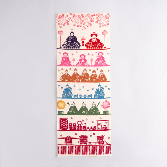 Colorful Dolls' Festival