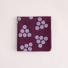 Load image into Gallery viewer, FUROSHIKI (Cotton Wrapping Cloth) Small Grape
