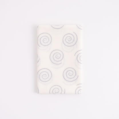 Swirling Snake