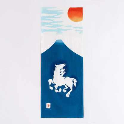 Sunrise Horse TENUGUI