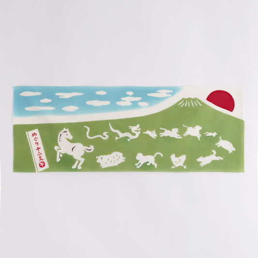 Zodiac Race-Horse TENUGUI