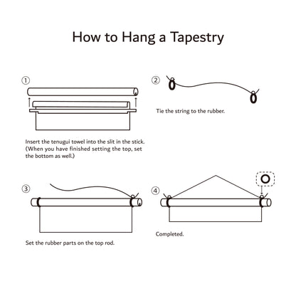 Cherry wood Tenugui Towel Hanger