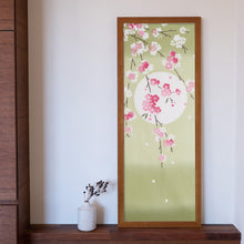 Load image into Gallery viewer, Hazy Sakura Blossom

