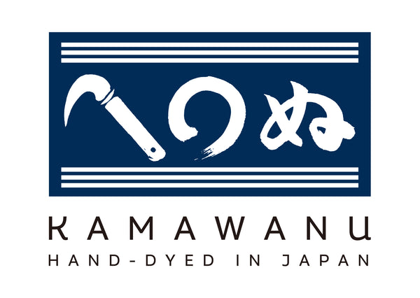 KAMAWANU - Japanese Tenugui Towel