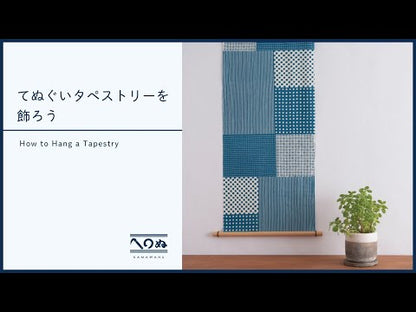 Cherry wood Tenugui Towel Hanger