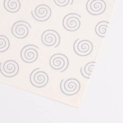 Swirling Snake