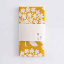 Load image into Gallery viewer, Flowers Mustard Maru-Kobana
