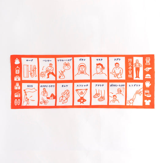 Tenugui for emergency use TENUGUI