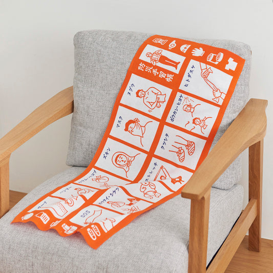 Tenugui for emergency use TENUGUI