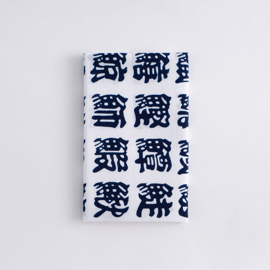 Kanji Characters Sakana-Hen