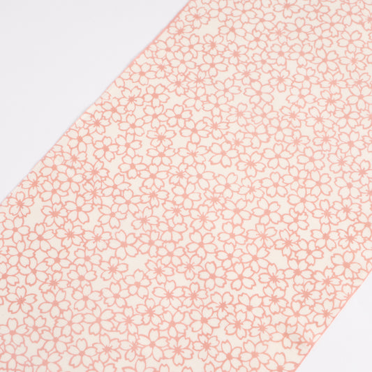 Kozakura